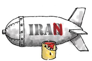 blimp-with-IRAN-painted-on-side