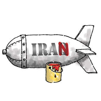 blimp-with-IRAN-painted-on-side