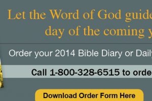 R1_USC_ENewsletter111213_BDDG