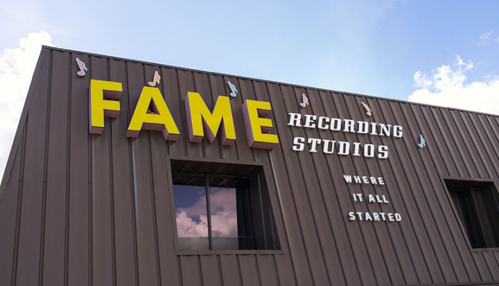 fame-recording-studio