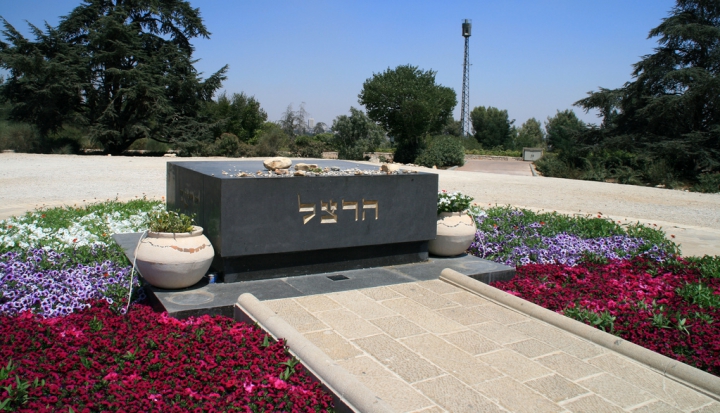Herzl grave_Flickr_fabcom
