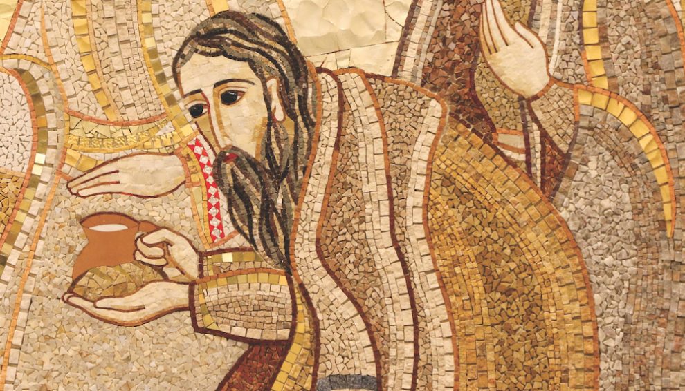 Abraham-mosaic