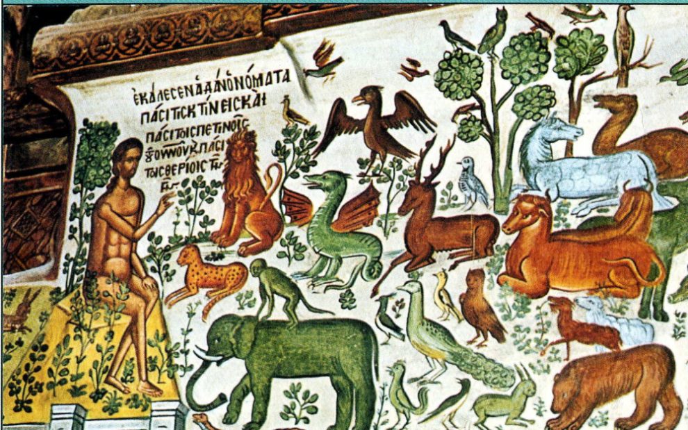 byzantine-fresco-of-adam-naming-animals