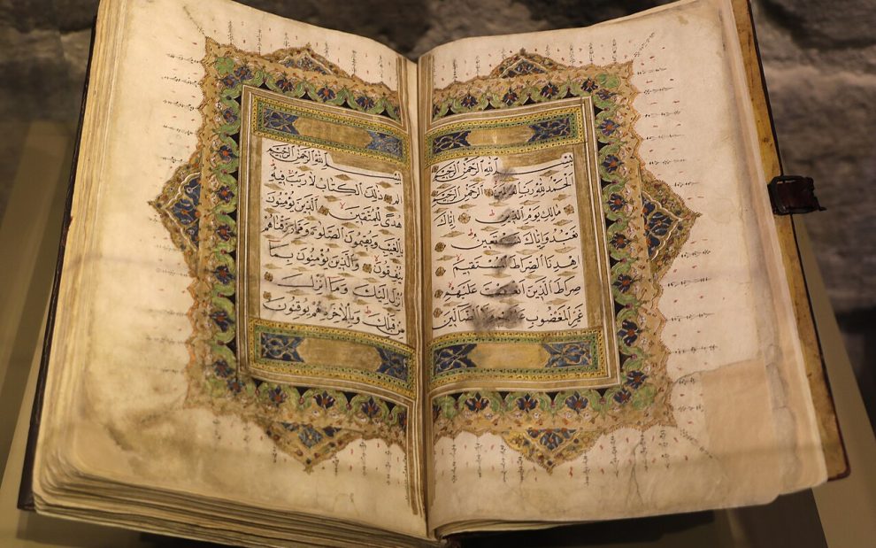 quran-calligraphy