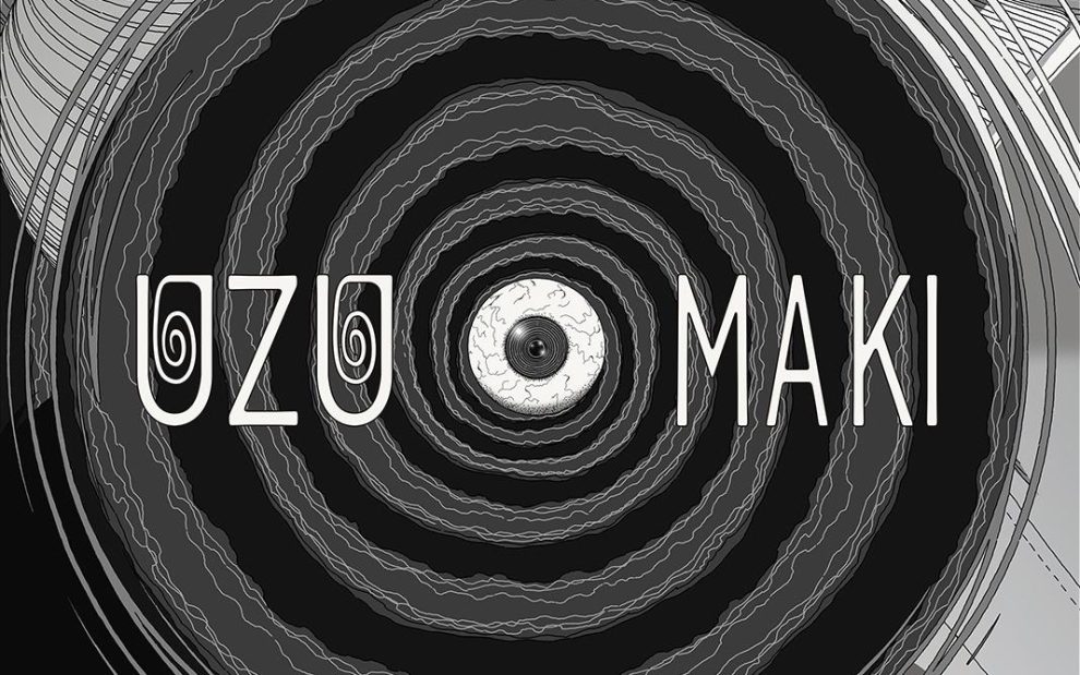 us-catholic-uzumaki-poster