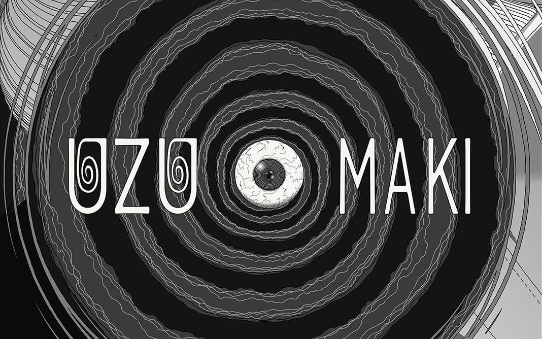 us-catholic-uzumaki-poster