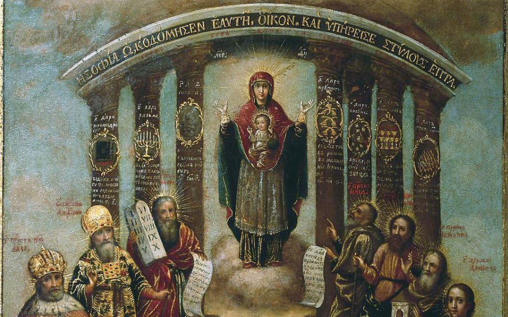 What is gnosticism? - U.S. Catholic