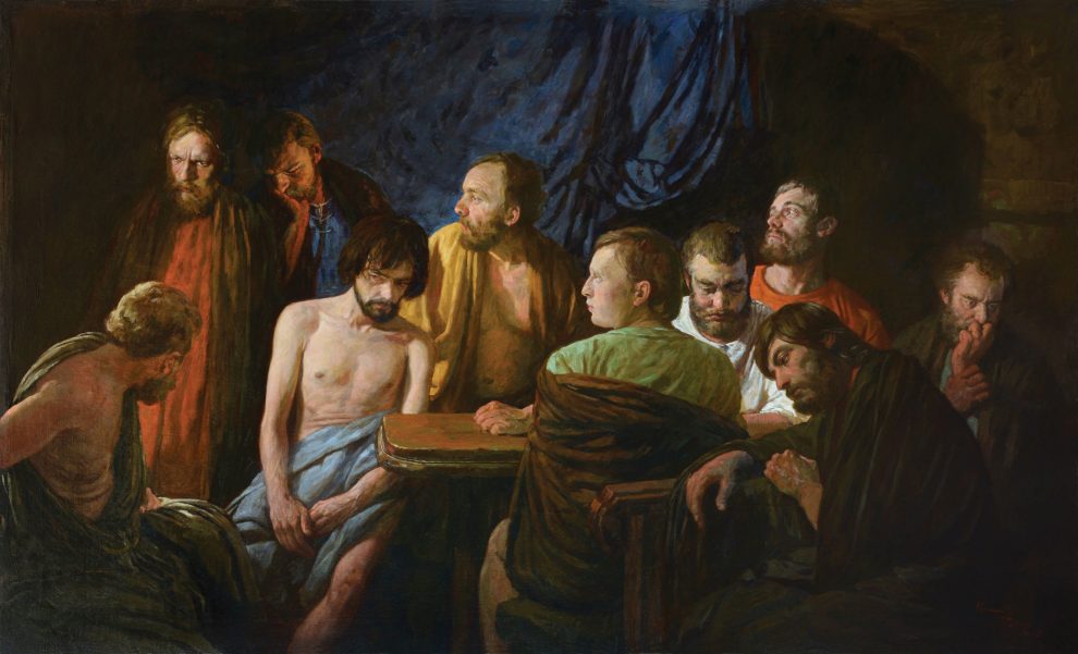 The apostles waiting in the upper room