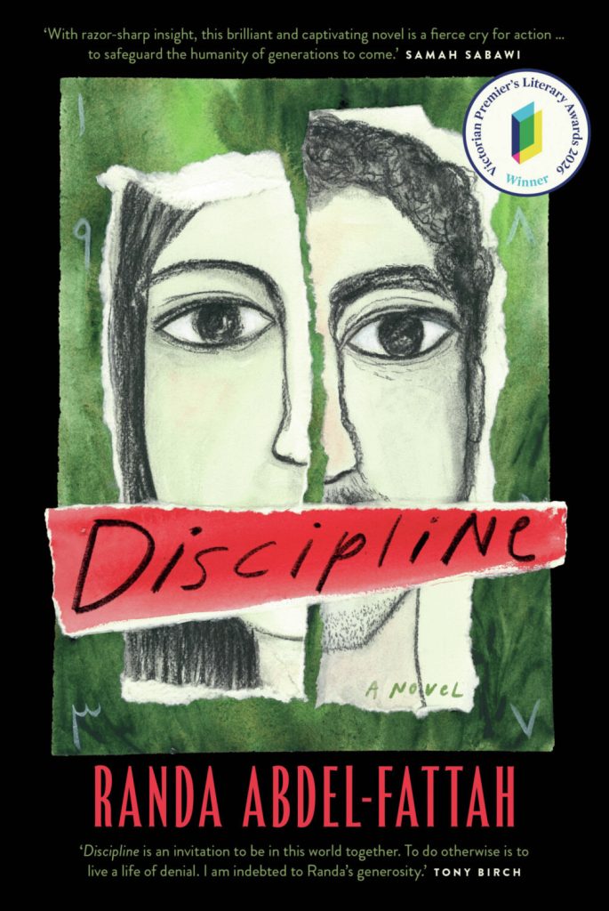 Discipline