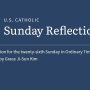 Grace Ji-Sun Kim reflects on the readings for the 26th Sunday in Ordinary Time